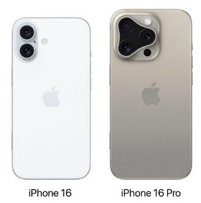 石碣镇苹果16维修网点分享iPhone16系列提升明显吗 