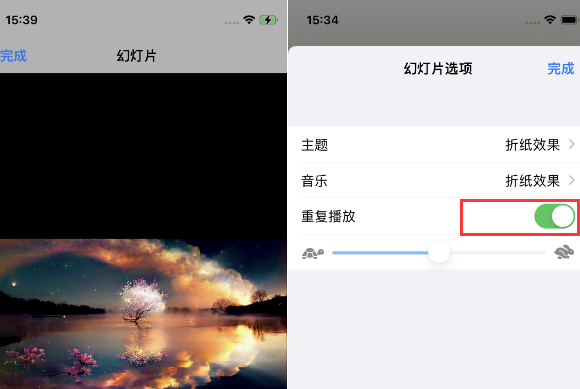 石碣镇苹果14维修店分享iPhone14相册视频如何循环播放