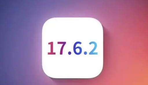 石碣镇苹石碣镇果维修店铺分析iOS 17.6.2即将发布