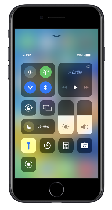 石碣镇苹果14维修分享苹果iPhone 14 Pro手电筒开启方法 