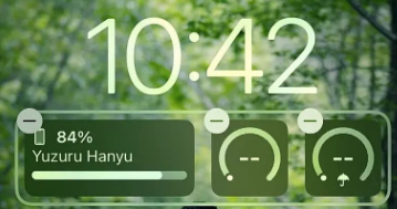 石碣镇苹果手机维修分享iOS 16 天气小组件无法正常显示怎么办 