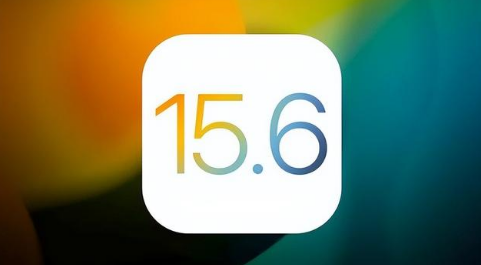 石碣镇苹果手机维修分享iOS 15.6正式版是否可以无脑冲 