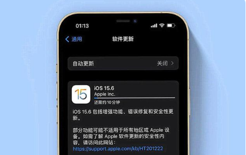 石碣镇苹果手机维修分享iOS 15.6续航怎么样 