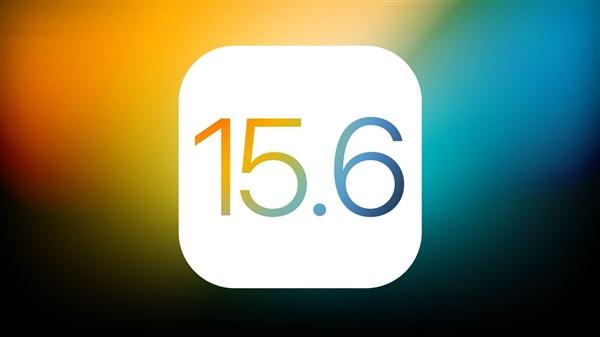 石碣镇苹果手机维修分享iOS15.6正式版更新反馈汇总 