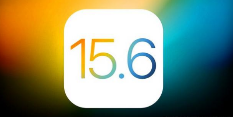 石碣镇苹果手机维修分享iOS 15.6 RC版已知BUG有哪些 