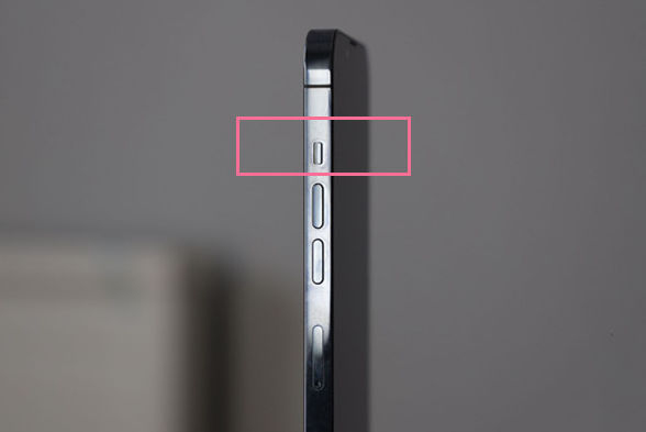 石碣镇苹果13维修分享iPhone 13如何开启静音模式 