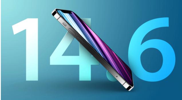 石碣镇苹果手机维修分享升级iOS 14.7.1 正式版后还能降级吗 