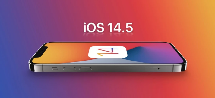 石碣镇苹果手机维修分享谈谈iOS14.5正式版的使用感受 