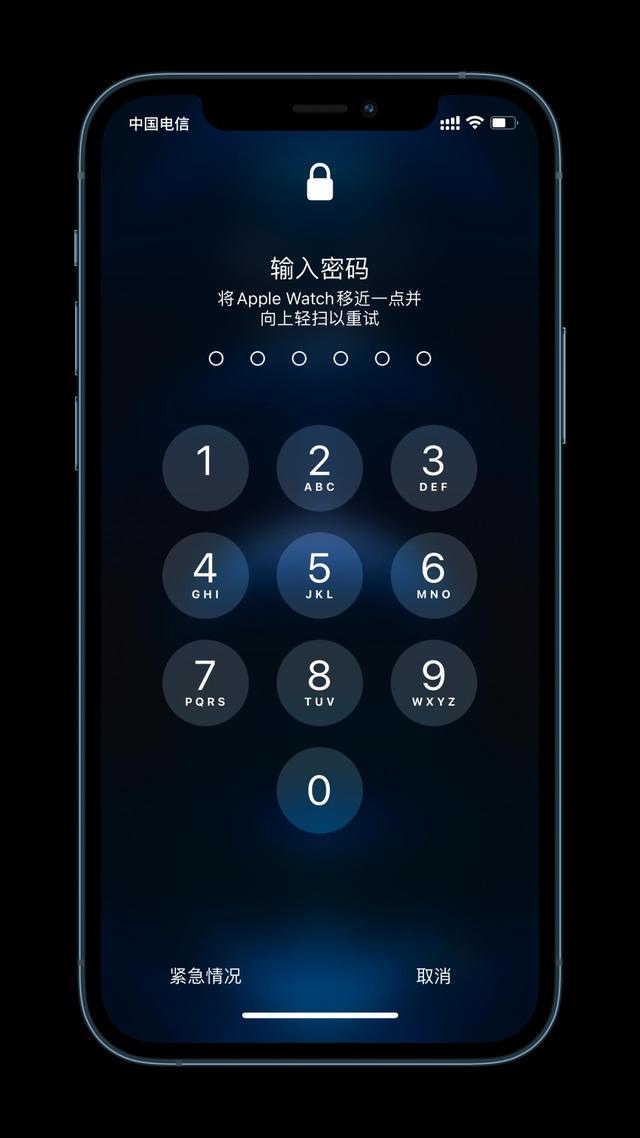 石碣镇苹果手机维修分享Apple Watch解锁iPhone功能效果怎么样 