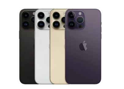 石碣镇苹果维修点分享iPhone 14 Pro Max自动关机系统后台守护进程故障解析 